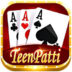 All Teen Patti App List