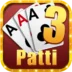Teen Patti 51 Bonus List