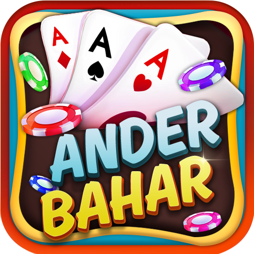 Teen Patti Andar Bahar Game