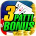 Teen Patti Bonus Game