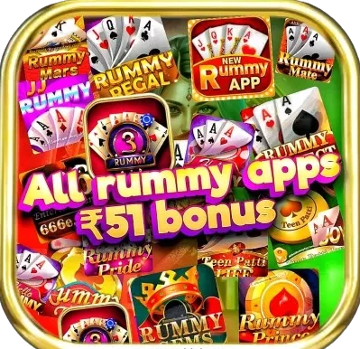 All Rummy App 51 Bonus